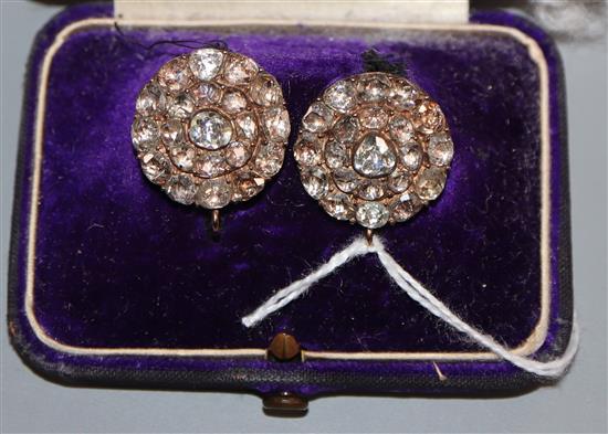 A pair of early 20th century old rose cut diamond and yellow metal target earrings, 20mm.